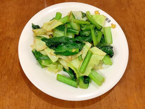 小松菜とキャベツのごま油炒め